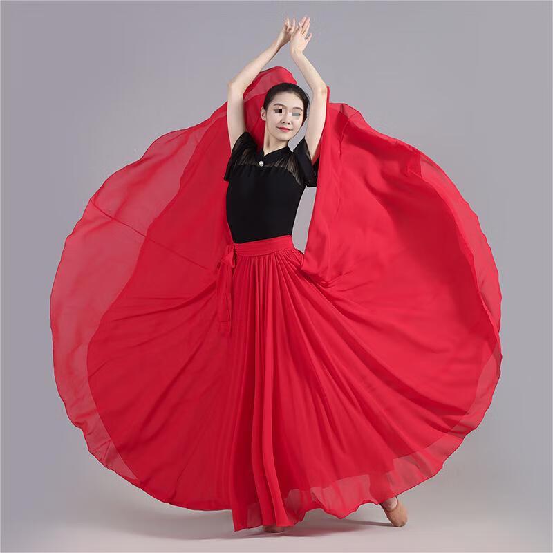 Jing Cai Wu Women's Dance Attire