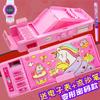 Multi-Functional Transforming Stationery Box for Girls - Large Capacity Pencil Case for Primary Students