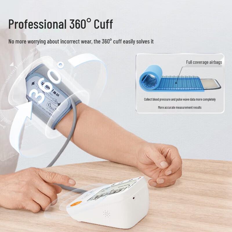 Yuwell YE670CR Arm Blood Pressure Monitor