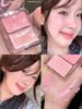 Vitality Rule Water Light Blusher Plate 02 Ceylon Sunset Three-Dimensional Clear Dual-Purpose Multi-Purpose Nature Highlight Expansion Color Female