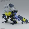 BANDAI SPIRITS HG SYNDUALITY Daisy Ogre plastic model color-coded