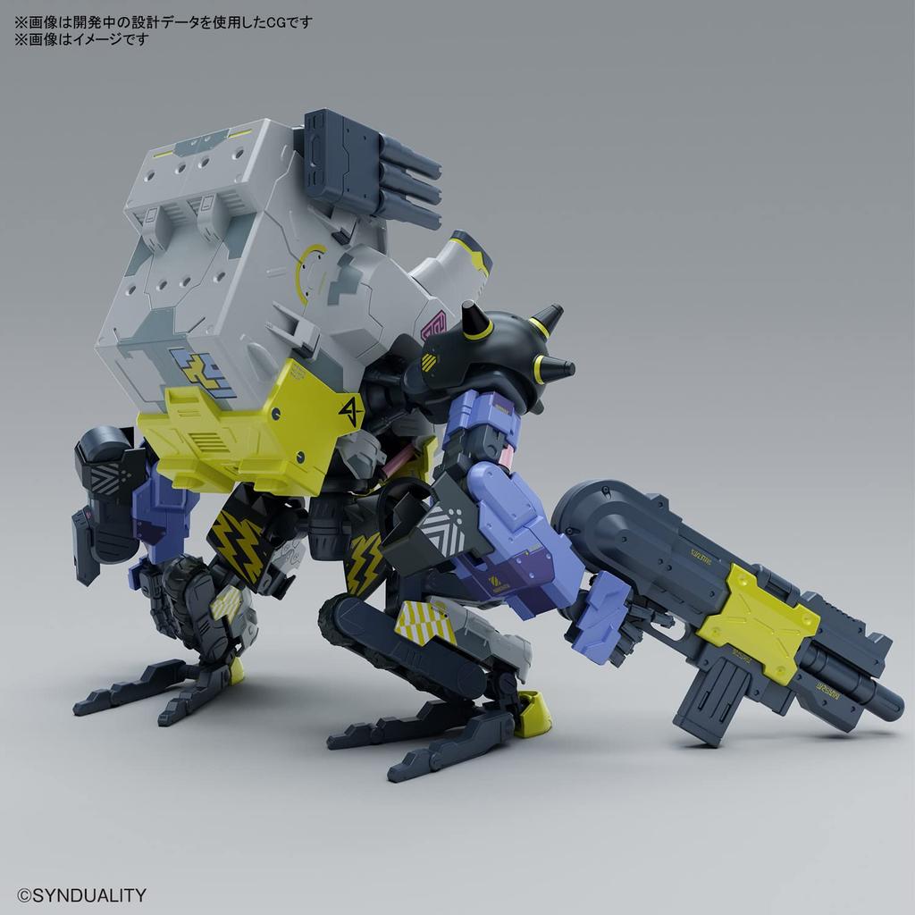 BANDAI SPIRITS HG SYNDUALITY Daisy Ogre plastic model color-coded