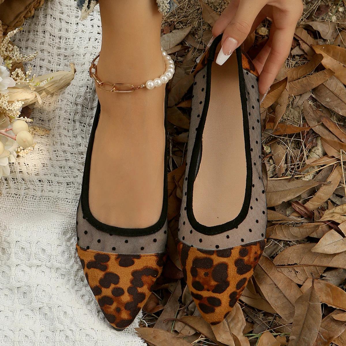 

Женские балетки, элегантные балетки с острым носком, плоские туфли для женщин, сетчатые туфли большого размера, мягкие дышащие удобные кроссовки для женщин 36 цветной печати леопарда