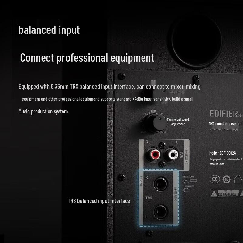 EDIFIER MR4 High-Fidelity Active Monitor Speakers CN plug (adapter included)