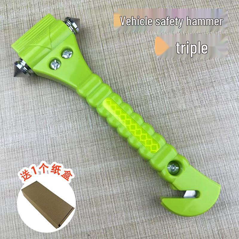 Lieve Multi-functional Car Safety Hammer