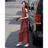 De Mana French Style Shirred Sleeve Two-Piece Set