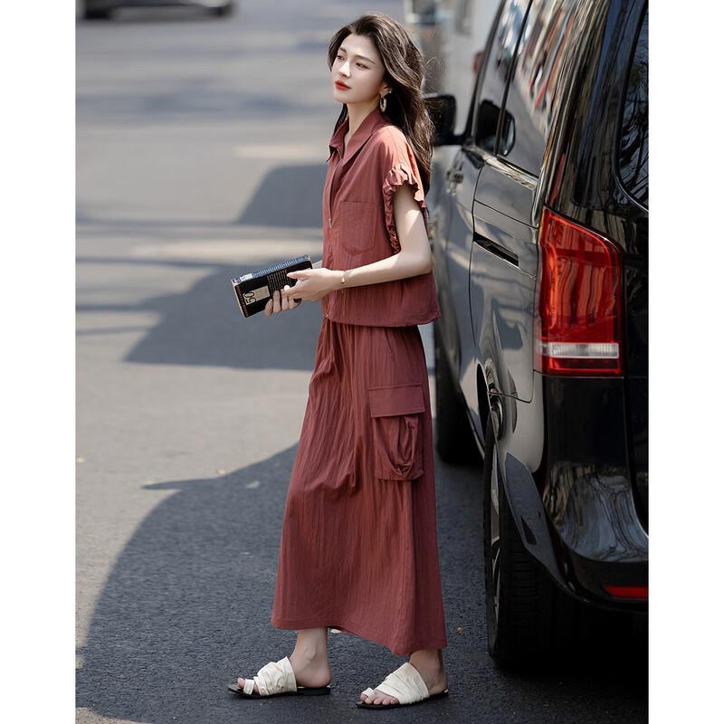 De Mana French Style Shirred Sleeve Two-Piece Set