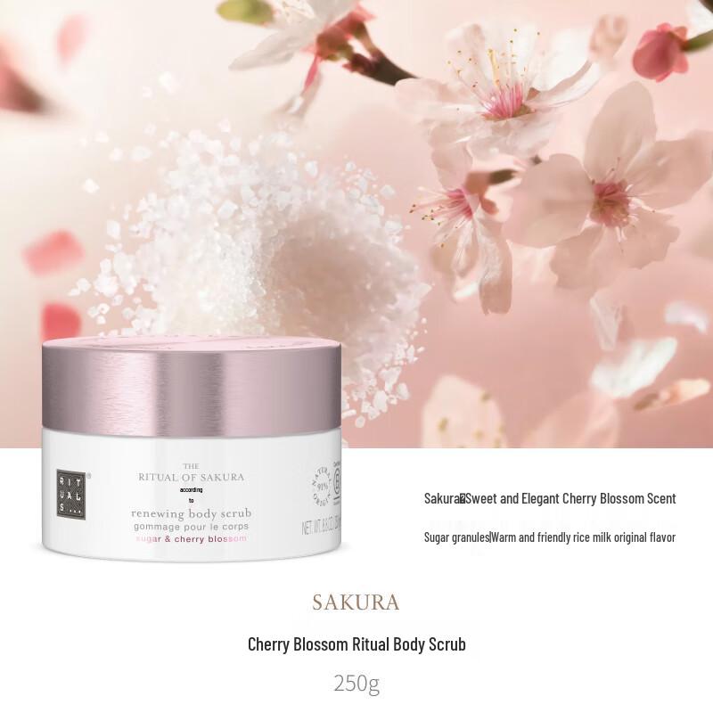 Yishi Cherry Blossom Body Scrub