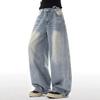 American High Street Unisex Wide-Leg Washed Denim Jeans - Casual Loose Fit for Autumn