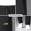 JEEP Men's Fashion Casual Straight-Leg Pants