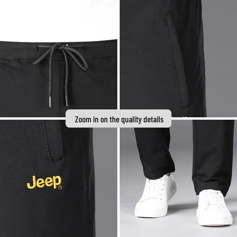 JEEP Men's Fashion Casual Straight-Leg Pants