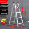 2M Multifunctional Aluminum Alloy Foldable A-frame Telescopic Ladder for Indoor Climbing