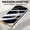 Applicable To Huawei Matex6 Mobile Phone Case and Film Integrated Electroplating Folding Spring Hinge Anti-drop Bracket X6 Male Leather Case