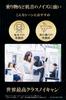 Sony Wireless Earphones 2025 Gold Award True Wireless Overwhelming Noise Cancelling Performance Compact and Lightweight Design Microphone for Call
