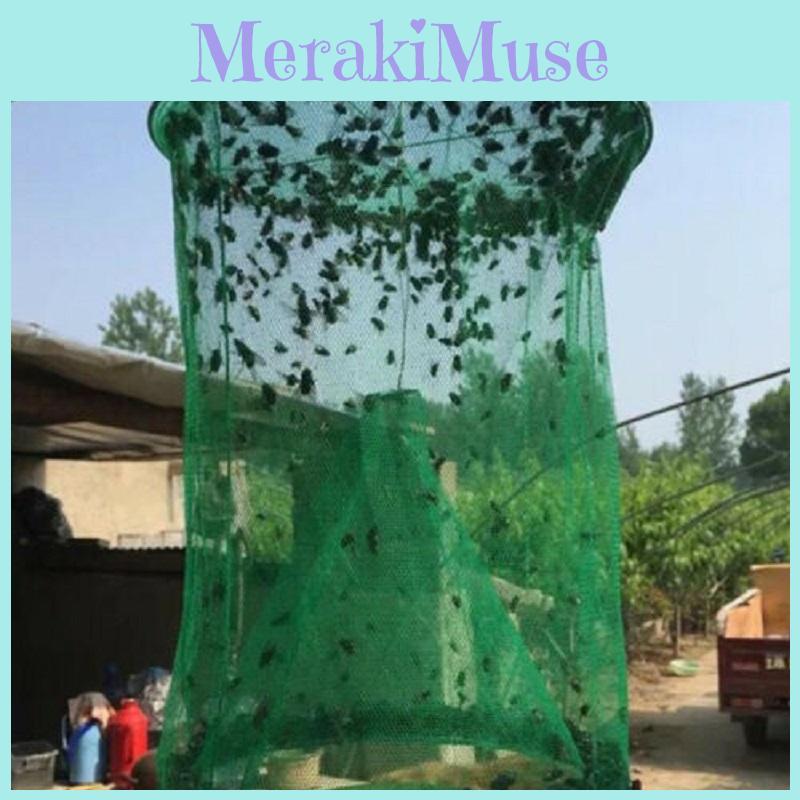 Effective Outdoor Fly Trap Durable Killer Bug Cage Net For Horse Yards And Farms