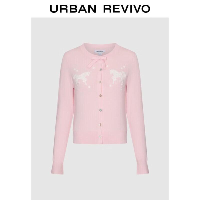 Women s Spring 2026 Pastel Print Beaded Knit Cardigan L