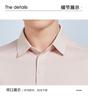 12% Mulberry Silk Machine Washable Summer Business Casual Polo Shirt Men's Solid Color Short-Sleeved T-Shirt