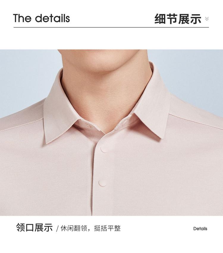 12% Mulberry Silk Machine Washable Summer Business Casual Polo Shirt Men's Solid Color Short-Sleeved T-Shirt