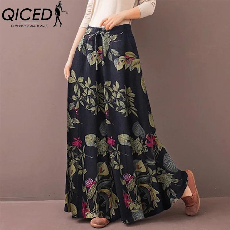 

QICED Women s Fashion Casual Pants & Capris XXXXXL темно-синього кольору