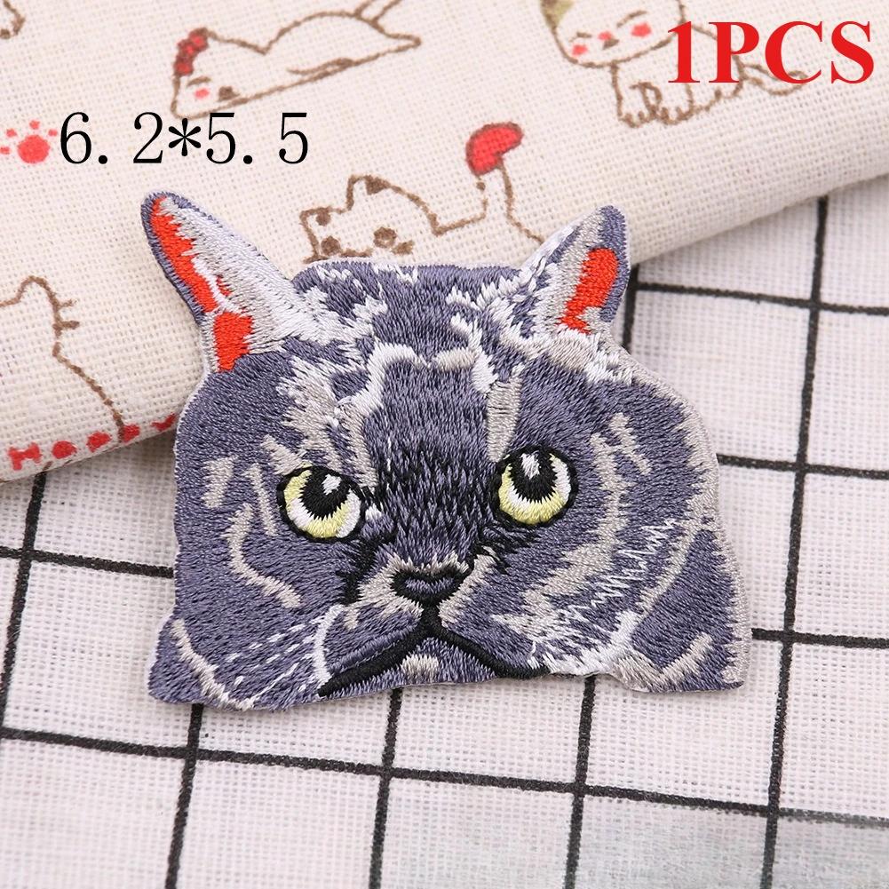 Pocket Cat Children's Clothing Accessories Burnt Edge Foreign Trade Explosion Adhesive Patch Sticker