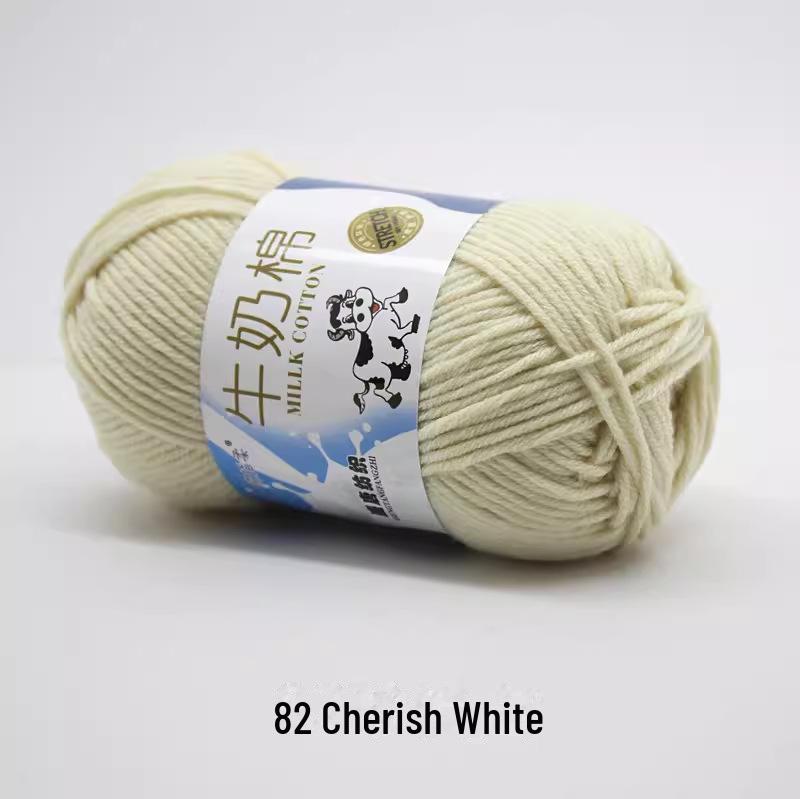 Sheng Tang 5-Strand Milk Cotton Yarn for Baby Crafts