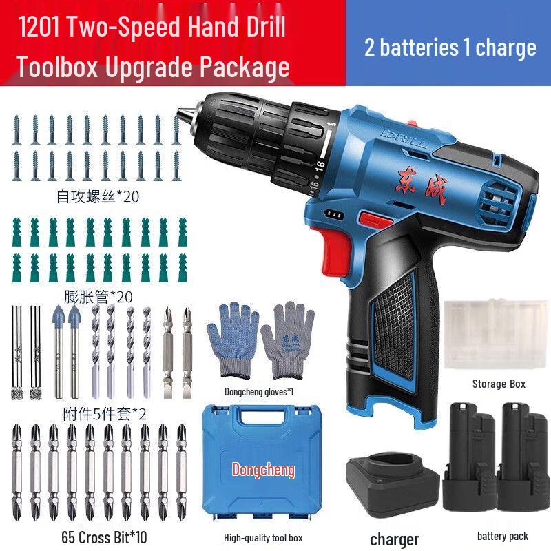 Dongcheng 1201 Cordless Electric Drill/Screwdriver CN Plug (adapter Included)