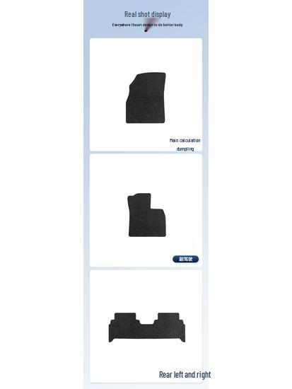 Durable Black Nylon Floor Mats for Chery QQ3 (2006-2012) - Exquisite Quality