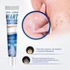 ZB Mole Removal Ointment Skin Care Mild Ingredients Collagen Daily Skin Care