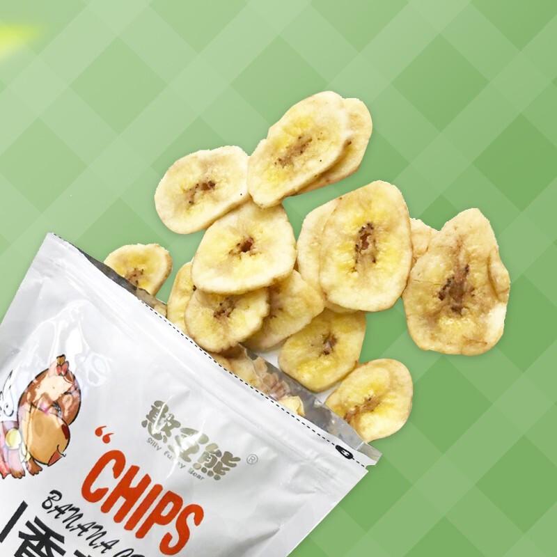 Han Dou Xiong Dried Fruits & Specialty Snacks