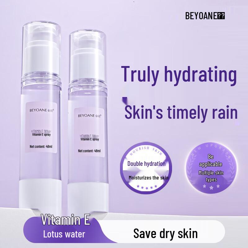 

BEYOANE Lotus Vitamin E Hydrating Toner Spray
