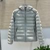 New national standard white duck down ribs down jacket women's light and short winter new hooded light couple coat