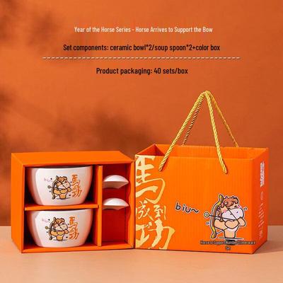 JIN MING LI Glückverheißendes Keramik-Geschirr-Geschenkset