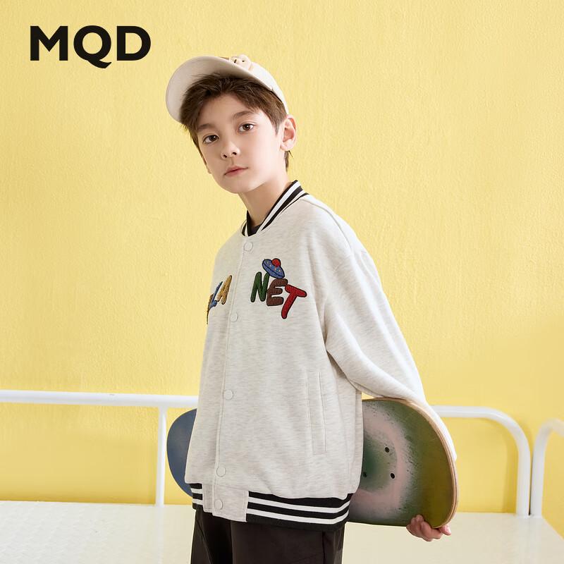 

MQD Boys Varsity Letter Baseball Jacket 130cm