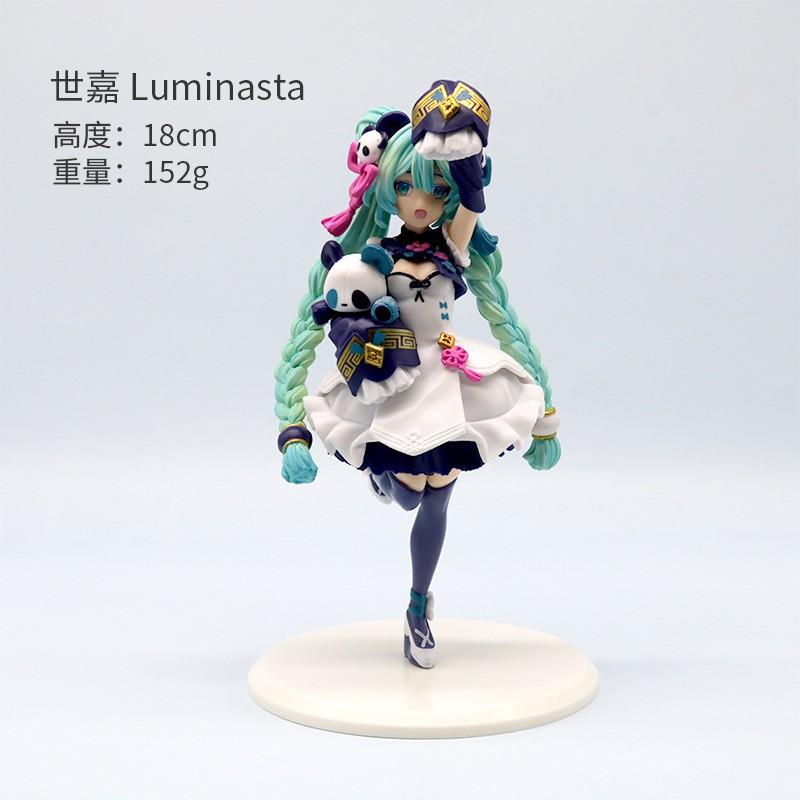 Cute Girl Hatsune Miku Anime Character Fashionable Suitable For Desktop Decoration Ornaments Doll Christmas Gift Pvc Collectible