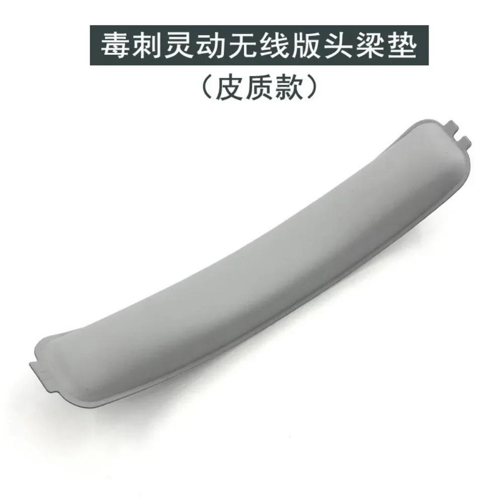 For HyperX Cloud 2/Stinger/Could stinger S 7.1/Could Flight/Could Core Headset Replacement Accoriess