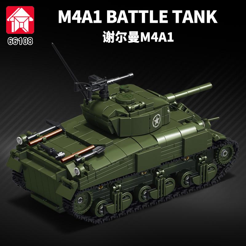 Armored Vehicle MBT Soldier Military Army Bricks Building Blocks Toy Medium Tank M4 ShermanMain Tank Heavy Battle Tank Model