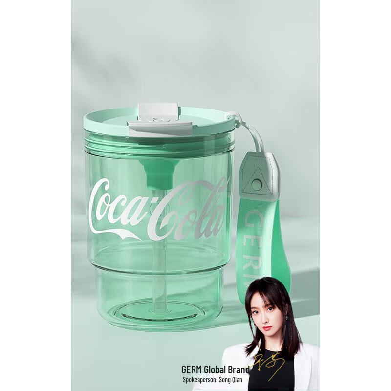 Gemi x Coca-Cola Bamboo Style 375ml Water Bottle