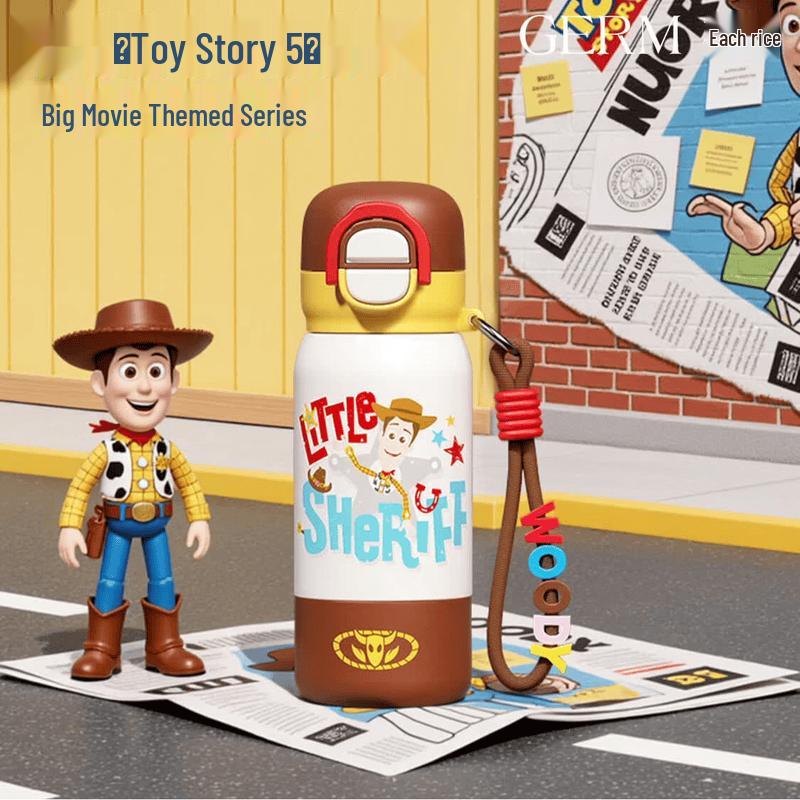 Germ Toy Story 5 Kids Dual-Drink Insulated Cup