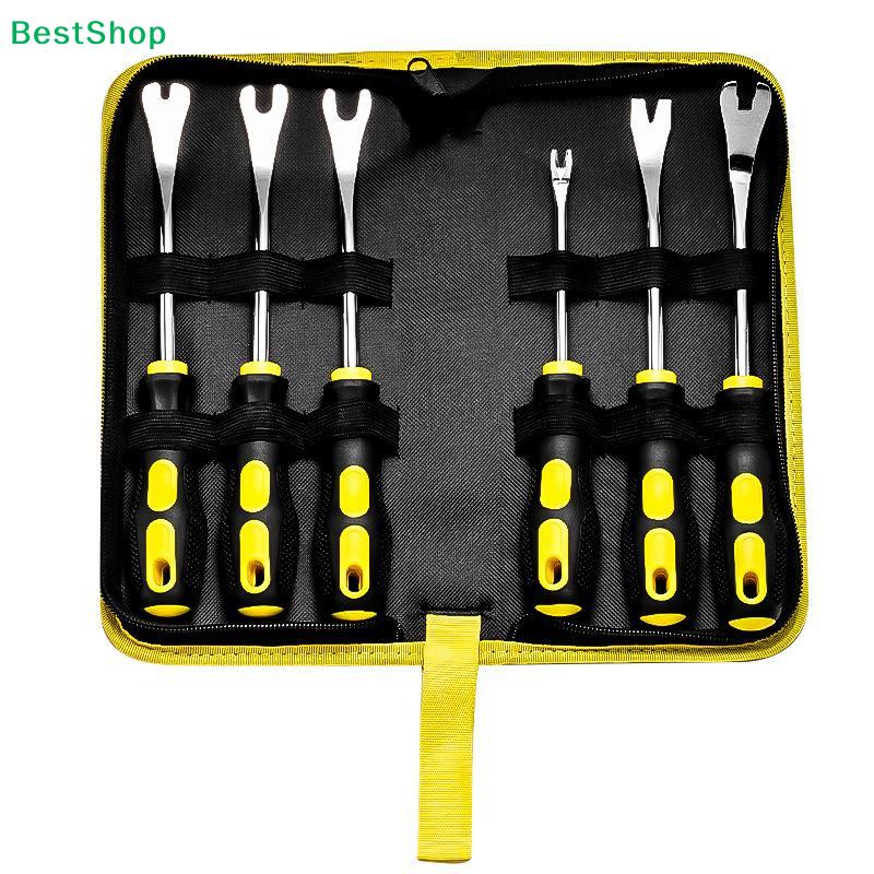 1Pcs UV Type Screwdrivers Nail Puller| Black & Yellow Ergonomic Pry Bars for Automotive/DIY Interior Panel Removal
