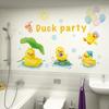 Cartoon Animal Little Yellow Duck Wall Sticker Bathroom Wall Decoration Waterproof and Moisture-proof Sticker Self Adhesive Wall Decals