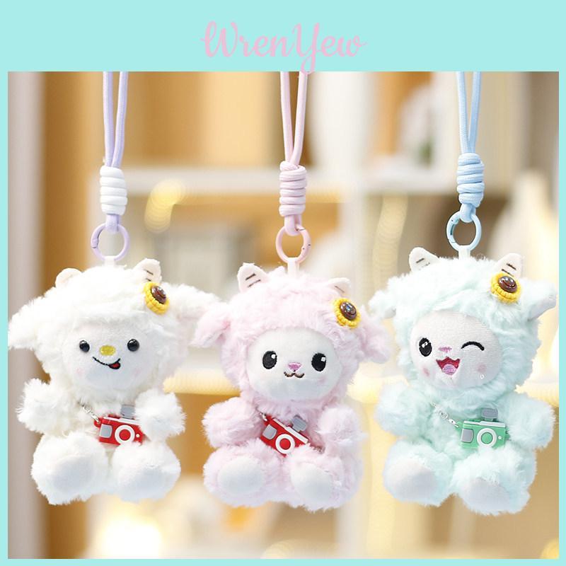 Animal Shape Plush Sheep Stuffed Toy For Girls Kids Bag Decoration