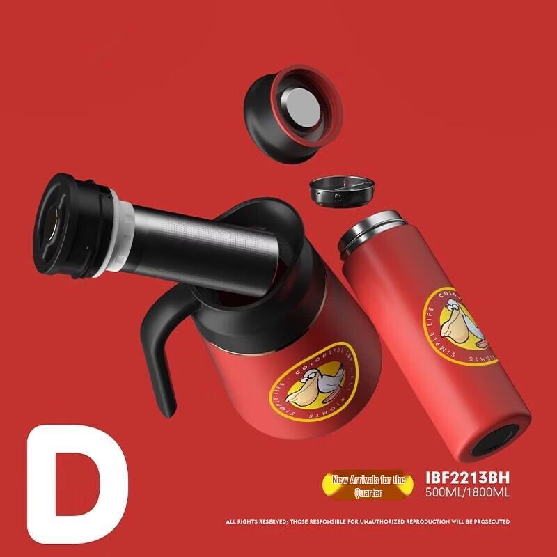 

IBF Dodo Bird Stewing Tea Pot & Thermo Mug Set