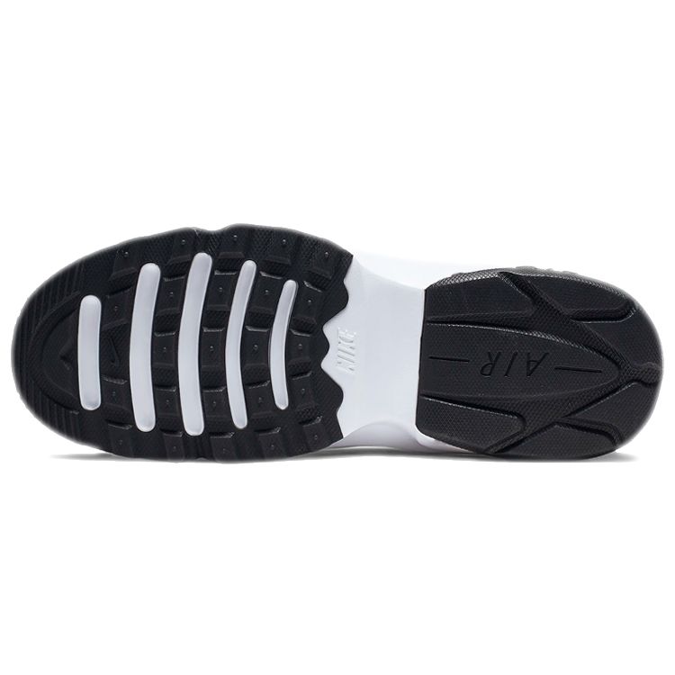 Nike Air Max Graviton White Black Men's Sneakers AT4525-100