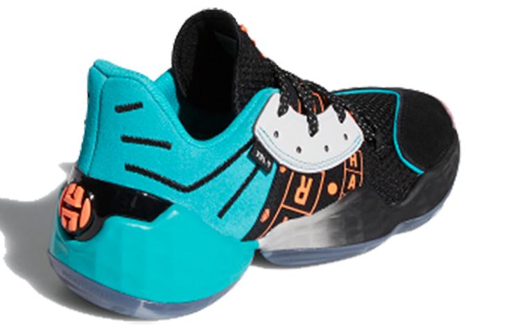 Adidas Harden Vol. 4 J Geek Up Cushioning Mid top Children's Basketball Shoes Lake Blue Black Teenagers FW4340