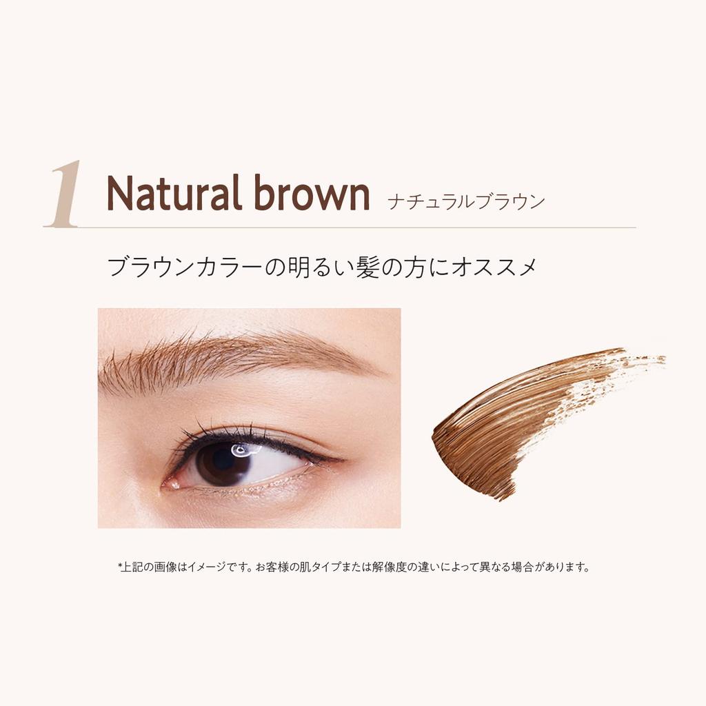 The Saem Japan Official Brow Color 01 Natural Brown 0394 Eyebrow Korean Cosmetics