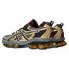 Asics Pánske tenisky Gel Quantum Kinetic Carbon Pure Gold Sivé 1203A270-021