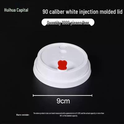 HUIHUADU Disposable Frosted Cold Drink Cups with Lids, 100 Count