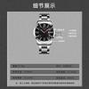 Men'S Steel Belt Watch Simple Trend Waterproof Calendar Luminous Quartz Watch
