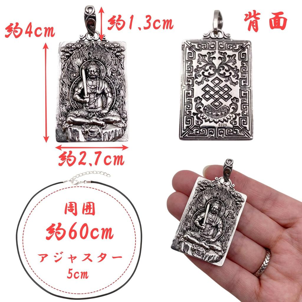 [Lunari] Buddha Statue Pendant Necklace Sculpture Jewelry Amulet Charm Silver 925 Good Fortune Five Great Wisdom Kings Guardian Deity Type B (Type B)