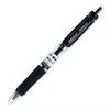 Deli S01 Black Retractable Gel Pen (12-pack)